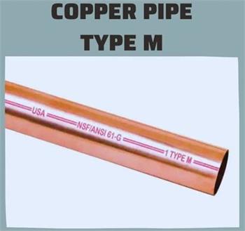 PIPE 2.5" x 12' M Copper