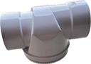 BACKWATER VALVE 6" PVC/DWV