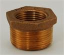 BUSHING 1.25" x 1" Brass