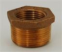 BUSHING 2" x 1.5" Brass