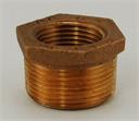 BUSHING 2.5" x 2" Brass