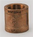 COUPLING 1/4" Brass