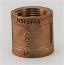 COUPLING 1/2" Brass