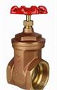 GATE VALVE 1.5" brass tt