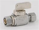 DAHL Retrofit Mini BV 3/8" comp x 3/8" stop 511-41-31