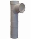 4" SEPTIC BAFFLE