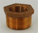 BUSHING 2" x 3/4" Brass